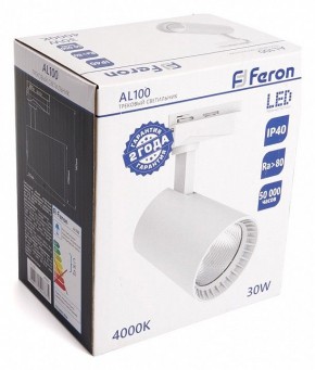 Светильник на штанге Feron AL100 41607 в Игриме - igrim.mebel24.online | фото 4