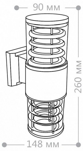 Светильник на штанге Feron DH0802 06299 в Игриме - igrim.mebel24.online | фото 5