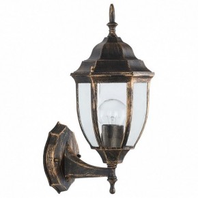 Светильник на штанге Feron PL600 11893 в Игриме - igrim.mebel24.online | фото