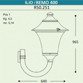 Светильник на штанге Fumagalli Remo R50.251.000.AYE27 в Игриме - igrim.mebel24.online | фото 4