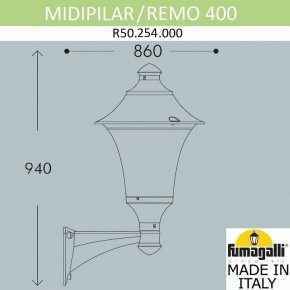 Светильник на штанге Fumagalli Remo R50.254.000.AYE27 в Игриме - igrim.mebel24.online | фото 3