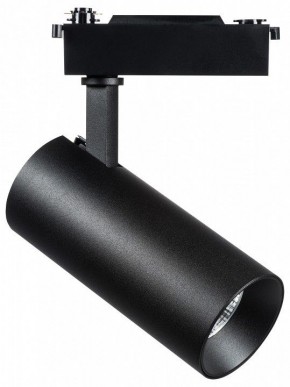 Светильник на штанге Lightstar Fuoco 218237 в Игриме - igrim.mebel24.online | фото 2