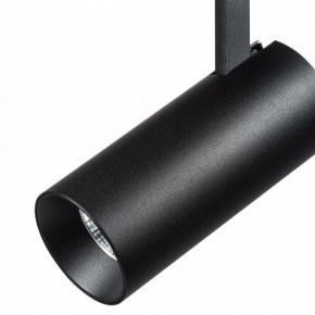 Светильник на штанге Lightstar Fuoco 218237 в Игриме - igrim.mebel24.online | фото 3