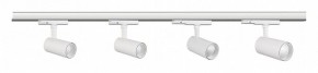 Светильник на штанге Mantra Fuji 7203 в Игриме - igrim.mebel24.online | фото 2