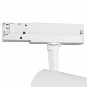 Светильник на штанге Mantra Fuji 7203 в Игриме - igrim.mebel24.online | фото 5