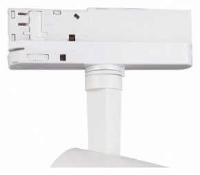 Светильник на штанге Mantra Fuji 7205 в Игриме - igrim.mebel24.online | фото 3