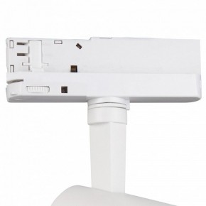 Светильник на штанге Mantra Fuji 7205 в Игриме - igrim.mebel24.online | фото 6
