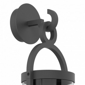 Светильник на штанге Mantra Maya 6551 в Игриме - igrim.mebel24.online | фото 4