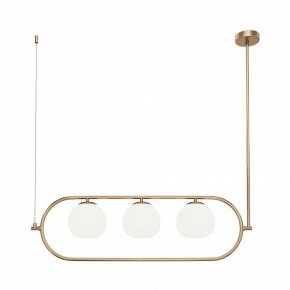Светильник на штанге Maytoni Erich MOD221PL-03BS в Игриме - igrim.mebel24.online | фото 4