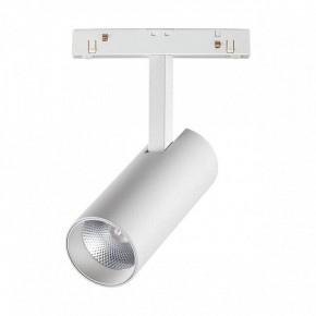 Светильник на штанге Novotech Flum 358421 в Игриме - igrim.mebel24.online | фото 3