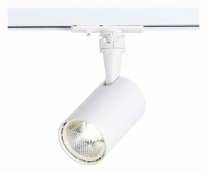 Светильник на штанге ST-Luce Cami ST351.536.10.36 в Игриме - igrim.mebel24.online | фото 2