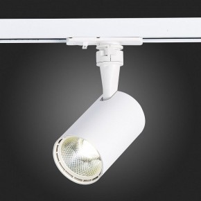 Светильник на штанге ST-Luce Cami ST351.536.10.36 в Игриме - igrim.mebel24.online | фото 4