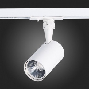 Светильник на штанге ST-Luce Cami ST351.536.10.36 в Игриме - igrim.mebel24.online | фото 5