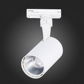 Светильник на штанге ST-Luce Cami ST351.536.10.36 в Игриме - igrim.mebel24.online | фото 6