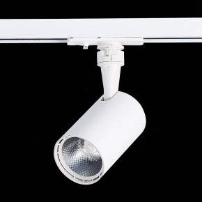 Светильник на штанге ST-Luce Cami ST351.536.10.36 в Игриме - igrim.mebel24.online | фото 8