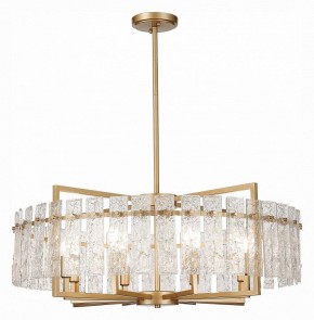 Светильник на штанге ST-Luce Mira SL1632.203.08 в Игриме - igrim.mebel24.online | фото 2