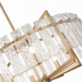Светильник на штанге ST-Luce Mira SL1632.203.08 в Игриме - igrim.mebel24.online | фото 6