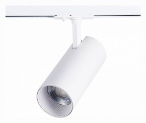 Светильник на штанге ST-Luce Mono ST350.536.30.36 в Игриме - igrim.mebel24.online | фото 3