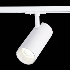 Светильник на штанге ST-Luce Mono ST350.536.30.36 в Игриме - igrim.mebel24.online | фото 4