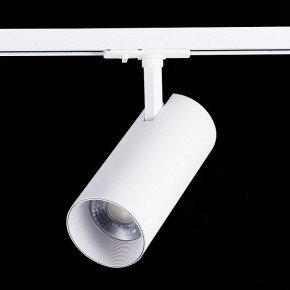 Светильник на штанге ST-Luce Mono ST350.536.30.36 в Игриме - igrim.mebel24.online | фото 5