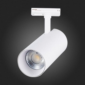 Светильник на штанге ST-Luce Mono ST350.536.30.36 в Игриме - igrim.mebel24.online | фото 7
