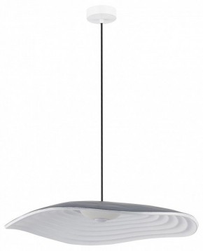 Светильник на штанге ST-Luce Oasis SL6208.711.12 в Игриме - igrim.mebel24.online | фото