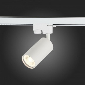 Светильник на штанге ST-Luce Solt ST300.506.01 в Игриме - igrim.mebel24.online | фото 4