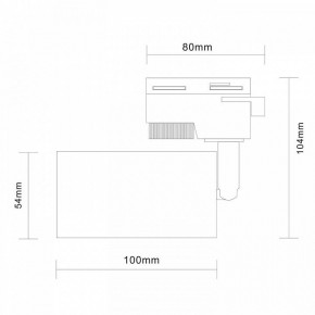 Светильник на штанге ST-Luce Solt ST300.506.01 в Игриме - igrim.mebel24.online | фото 7