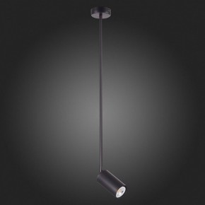 Светильник на штанге ST-Luce Sormano SL1206.403.01 в Игриме - igrim.mebel24.online | фото 6