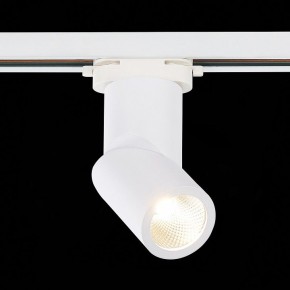 Светильник на штанге ST-Luce ST650 ST650.546.10 в Игриме - igrim.mebel24.online | фото 3