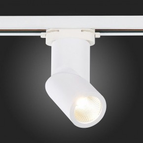 Светильник на штанге ST-Luce ST650 ST650.546.10 в Игриме - igrim.mebel24.online | фото 4