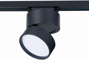 Светильник на штанге ST-Luce ST651 ST651.436.14 в Игриме - igrim.mebel24.online | фото 2