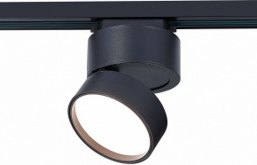 Светильник на штанге ST-Luce ST651 ST651.436.14 в Игриме - igrim.mebel24.online | фото 3