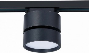 Светильник на штанге ST-Luce ST651 ST651.436.14 в Игриме - igrim.mebel24.online | фото 4