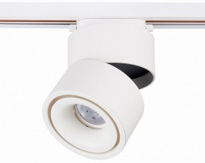 Светильник на штанге ST-Luce ST652 ST652.536.12 в Игриме - igrim.mebel24.online | фото 3