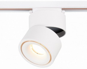 Светильник на штанге ST-Luce ST652 ST652.536.12 в Игриме - igrim.mebel24.online | фото 4
