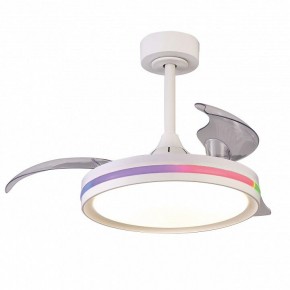 Светильник с вентилятором Mantra North 8729 в Игриме - igrim.mebel24.online | фото