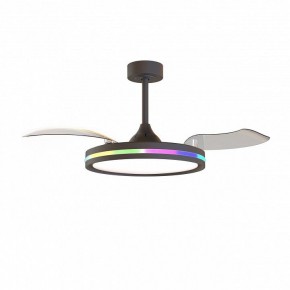 Светильник с вентилятором Mantra Rafaga 8728 в Игриме - igrim.mebel24.online | фото