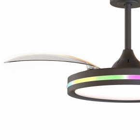 Светильник с вентилятором Mantra Rafaga 8728 в Игриме - igrim.mebel24.online | фото 2
