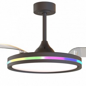 Светильник с вентилятором Mantra Rafaga 8728 в Игриме - igrim.mebel24.online | фото 4