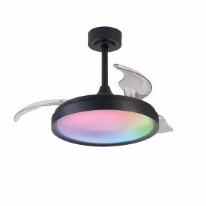 Светильник с вентилятором Mantra Siberia 8761 в Игриме - igrim.mebel24.online | фото