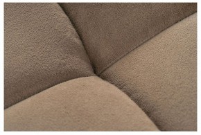 Табурет барный Амаури в Игриме - igrim.mebel24.online | фото 6