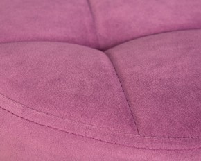 Табурет барный DOBRIN BRUNO, пудрово-сиреневый велюр (MJ9-52) в Игриме - igrim.mebel24.online | фото 4