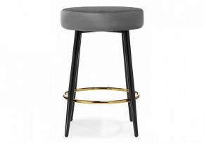 Табурет барный Plato в Игриме - igrim.mebel24.online | фото 2