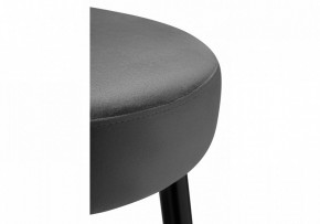 Табурет барный Plato в Игриме - igrim.mebel24.online | фото 3