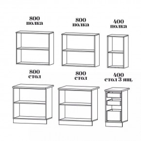 ТЕХНО-4 Кухонный гарнитур 2,0 м в Игриме - igrim.mebel24.online | фото 3