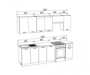 ТЕХНО Кухонный гарнитур 2,6 м Компоновка №3 в Игриме - igrim.mebel24.online | фото 6