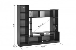 ТОКИО Мини-стенка в Игриме - igrim.mebel24.online | фото 1