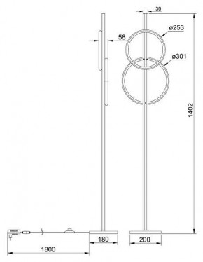 Торшер Arte Lamp Fluido A3913PN-24BK в Игриме - igrim.mebel24.online | фото 2