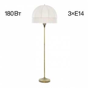 Торшер Citilux Базель CL407931 в Игриме - igrim.mebel24.online | фото 2